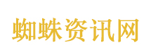 数百名美军特种兵已抵中东